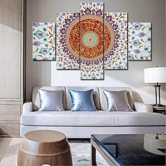 Aesthetic Art PVC Wall Art For Home Decor ISLAMIC-15